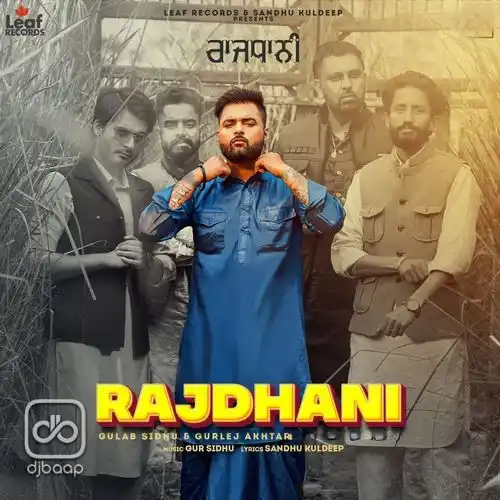Rajdhani