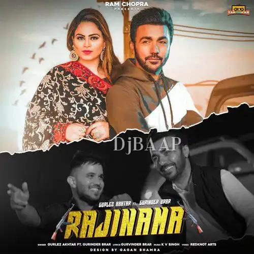 Rajinama thumbnail