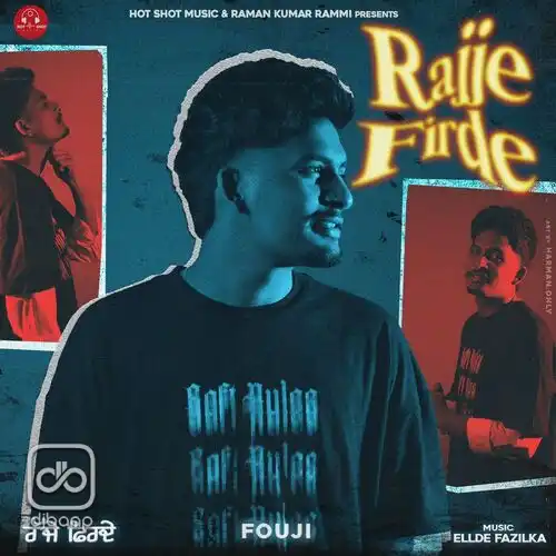Rajje Firde