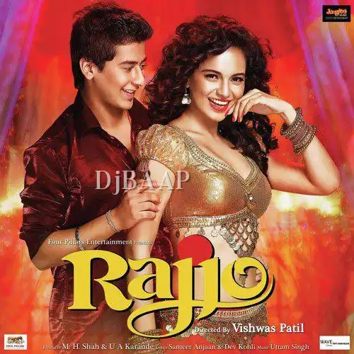 Rajjo