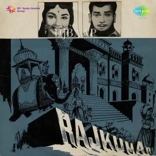 Rajkumar