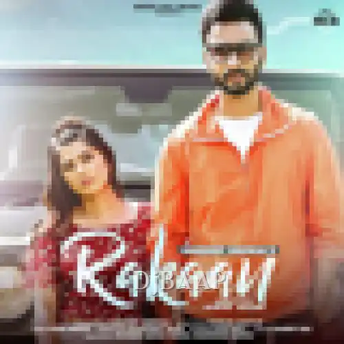 Rakaan thumbnail