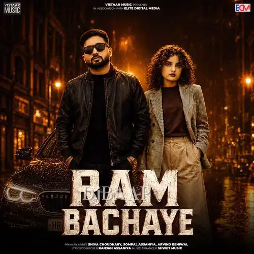 Ram Bachaye album art