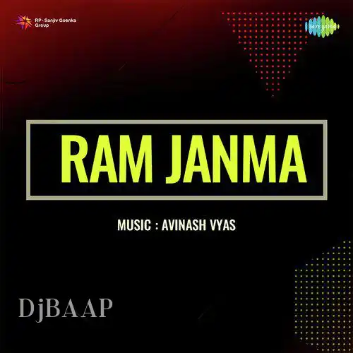 Ram Janma