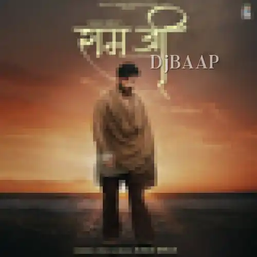 Ram Ji album art