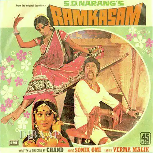 Ram Kasam