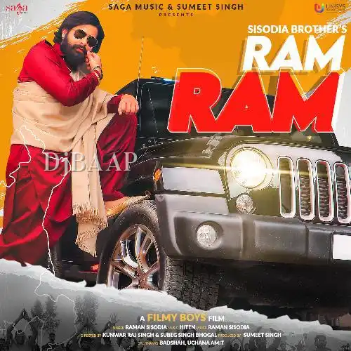 Ram Ram thumbnail