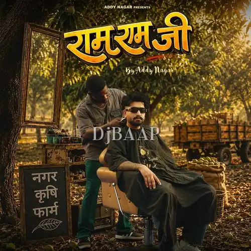 Ram Ram Ji album art