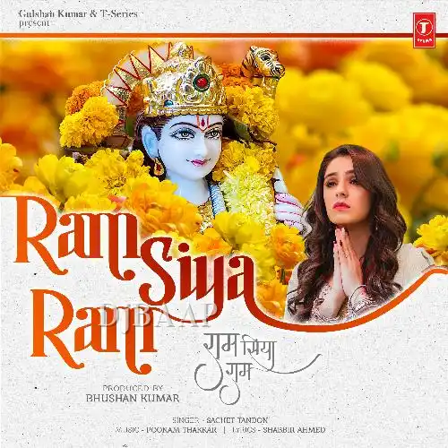 Ram Siya Ram album art