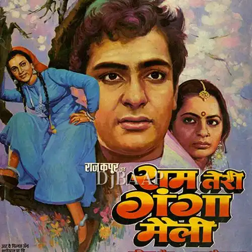 Ram Teri Ganga Maili