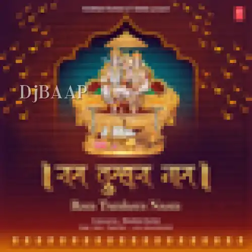 Ram Tumhara Naam thumbnail