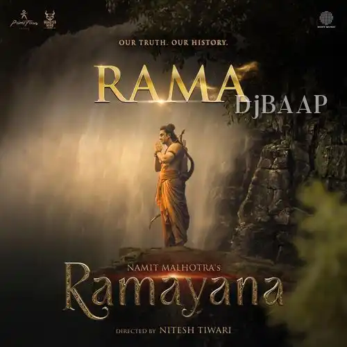 Rama Theme thumbnail