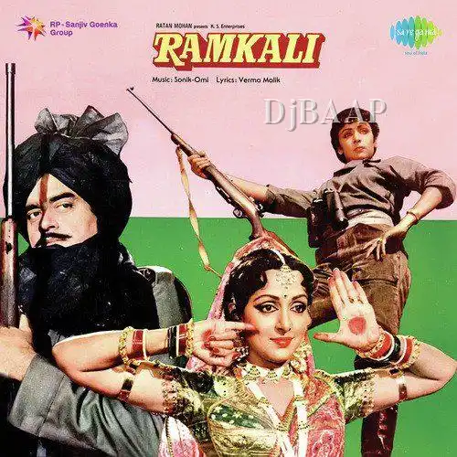 Ramkali