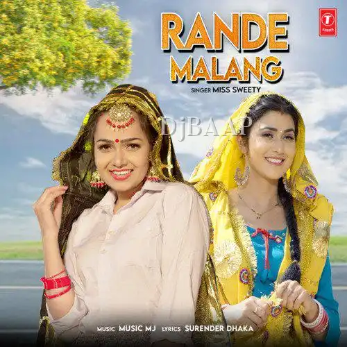 Rande Malang thumbnail
