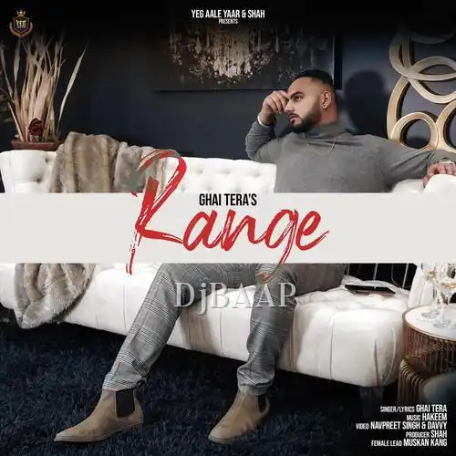 Range album art
