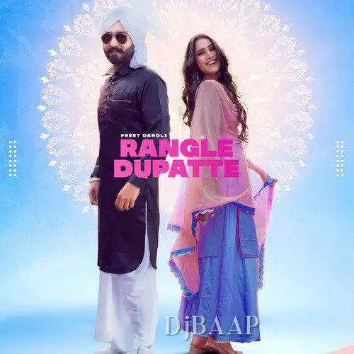 Rangle Dupatte album cover