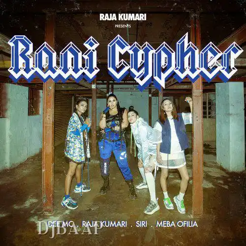 Rani Cypher thumbnail