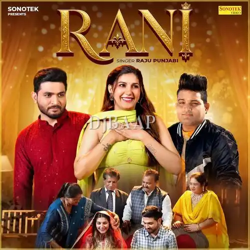 Rani album art