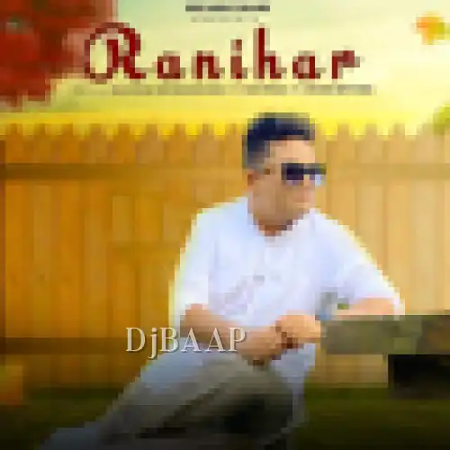 Ranihaar