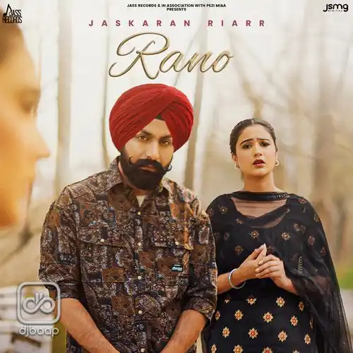 Rano