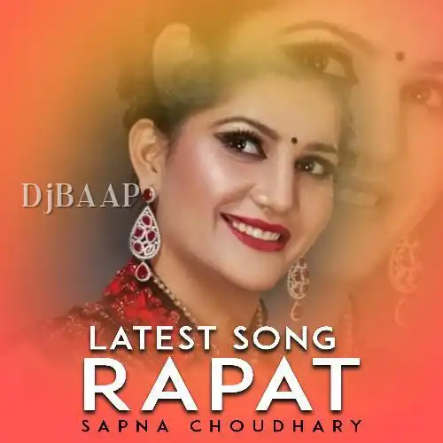 Rapat album art