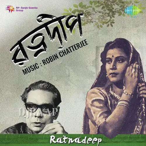 Ratnadeep