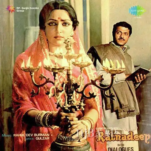 Ratnadeep