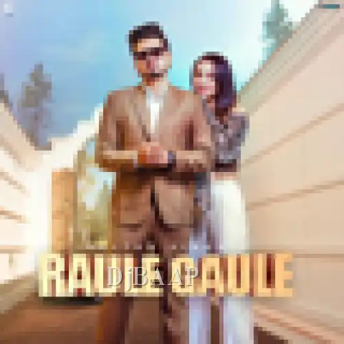 Raule Gaule album art