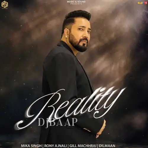 Reality album art