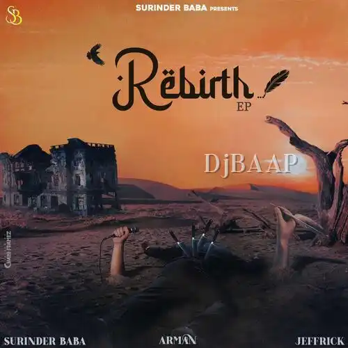 Rebirth