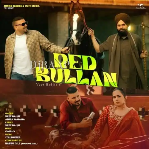 Red Bullan thumbnail
