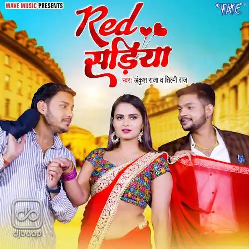 Red Sadiya