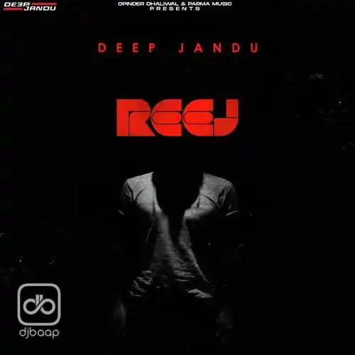 Reej