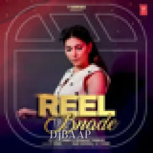 Reel Bnade thumbnail