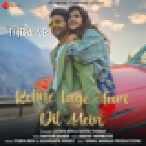 Rehne Lage Tum Dil Mein album art