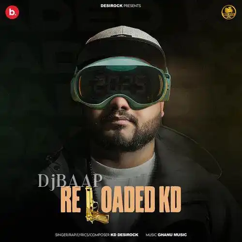 Dacoit thumbnail