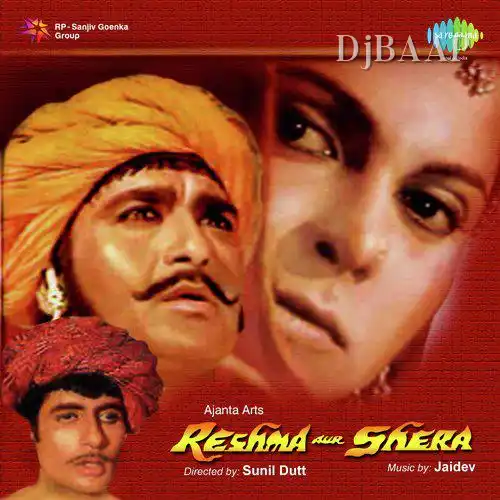 Reshma Aur Shera