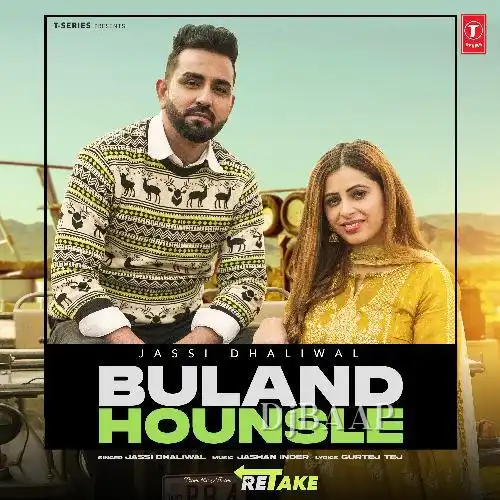 Buland Hounsle album art