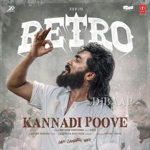 Kannadi Poove thumbnail