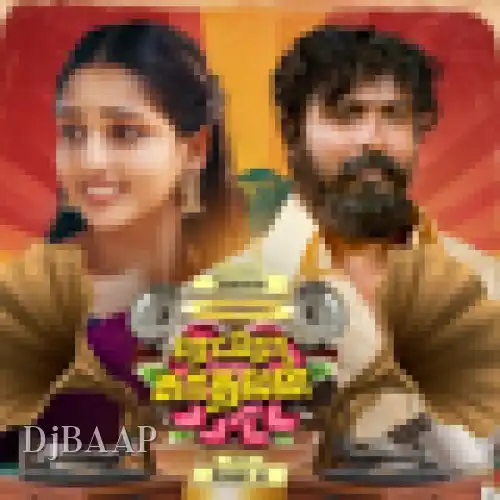 Retro Kadhalan thumbnail