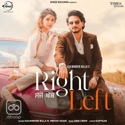 Right Left