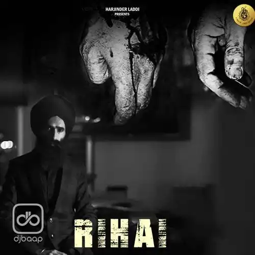 Rihai