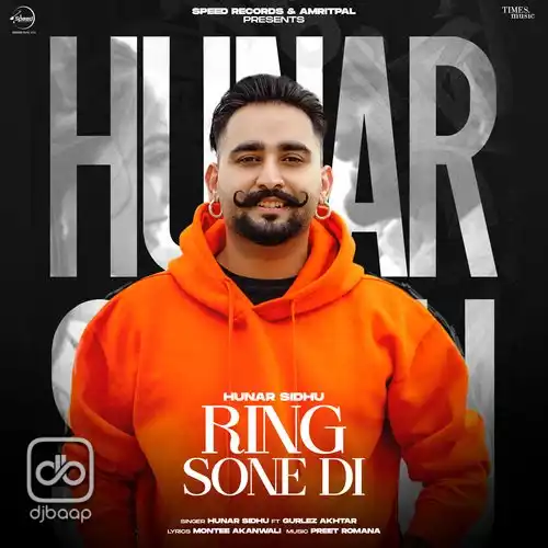 Ring Sone Di