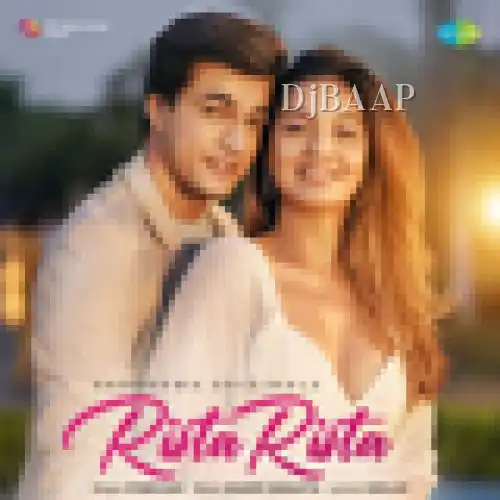 Rista Rista thumbnail