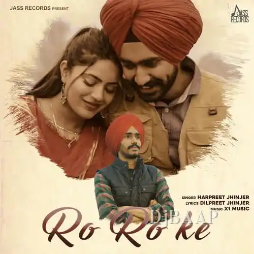 Ro Ro Ke album art