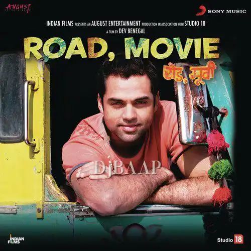 Road, Movie