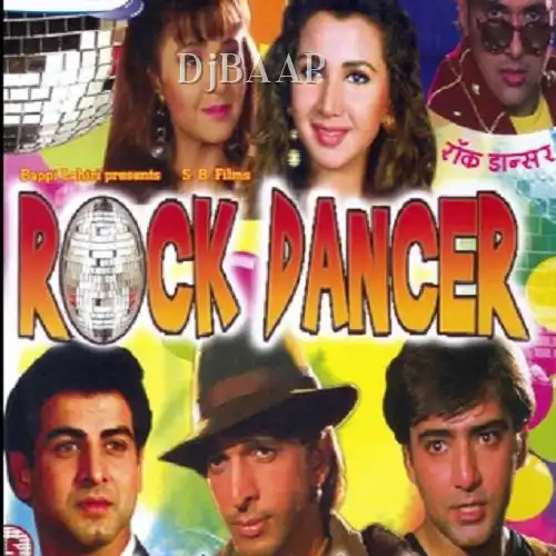 Rock Dancer