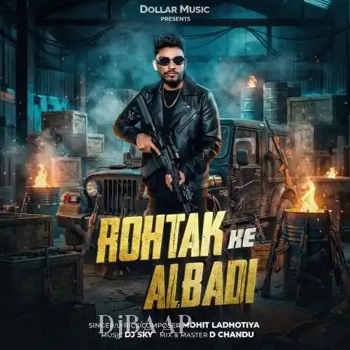 Rohtak Ke Albadi album art