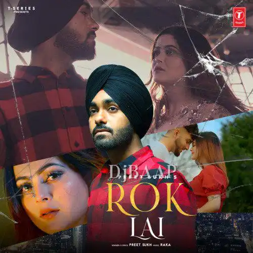 Rok Lai thumbnail