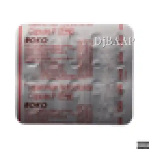 Roko 2Mg thumbnail